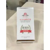 在飛比找蝦皮購物優惠-Dr.Satin 魚子EGF活膚精華安瓶 10ml