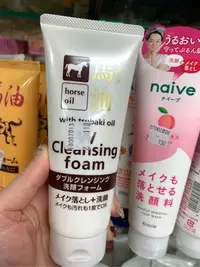 在飛比找Yahoo!奇摩拍賣優惠-愛買JAPAN❤日本 熊野 馬油卸妝洗面乳 130g 卸妝 