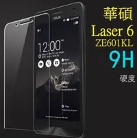 在飛比找Yahoo!奇摩拍賣優惠-華碩 ASUS Zenfone 2 Laser 6 ZE60