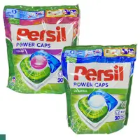 在飛比找松果購物優惠-PERSIL 洗衣膠球 36入 袋裝 (6折)