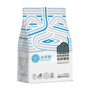 【聯華麵粉】水手牌超級蛋糕粉/1kg (低筋)