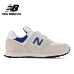 【NEW BALANCE】 NB 童鞋_中性_淺奶茶_PV574LK1-W楦 574