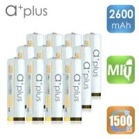 在飛比找momo購物網優惠-【a+plus】鎳氫充電電池 AA3號2600mAh-白金款