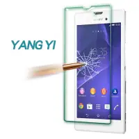 在飛比找Yahoo奇摩購物中心優惠-YANGYI 揚邑 SONY Xperia T3 防爆防刮防