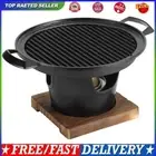Mini Outdoor BBQ Plate Detachable Japanese Alcohol Stove Hibachi Grill (C) #AU