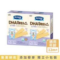 在飛比找PChome24h購物優惠-【韓國ILDONG FOODIS】 日東 藜麥威化餅 -優格