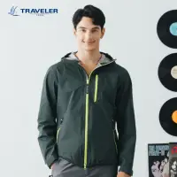 在飛比找momo購物網優惠-【TRAVELER 旅行者】男款GORE-TEX PACLI