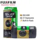 ⭐現貨馬上出⭐富士立可拍 即可拍 底片相機 附閃光燈 1次性相機全新品 27張 感光度400 Fujifilm
