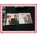 【珍寶二手書CT14代】CHAGE&ASKA 恰克與飛鳥 GREATEST HITS+紙盒