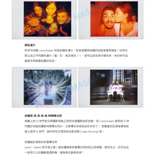 Lomography Lomo'Instant White Edition 拍立得 相機 純白版