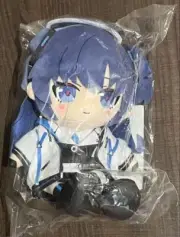 GSC Blue Archive Chocopuni Plushie Yuuka Plush Doll Stuffed Toy 17cm
