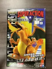 Pokemon Charizard Super Action Tomy Lizardon Kit Sealed