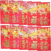 HAPINARY 50pcs Traditional Red Packets for Spring Festival Money Pouches for Year Celebrations Sturdy Design with Patterns for and Wishing