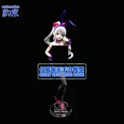 Restraint Acrylic Base for FuRyu SHALLTEAR BLOODFALLEN Model Chassis OVERLORD