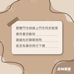 KPLUS PUZZLE 兒童自行車安全帽 自行車頭盔 自行車安全帽 亞洲兒童頭型 檸檬黃 吉興單車