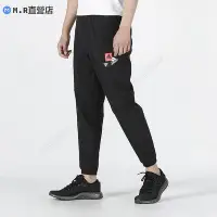 在飛比找Yahoo!奇摩拍賣優惠-Adidas 愛迪達男褲 2022秋新款 運動 休閑 透氣收