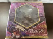 Vertex Dwell - Sengoku Bushouki MURAMASA: Ittosai Ito 1/8 Complete Figure