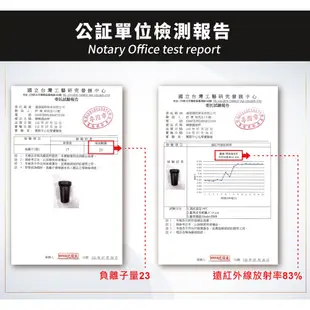 【FULOTO 婦樂透】遠紅外線全炭百歲鍋天然好水二件組-竹炭壺+520ml竹炭杯