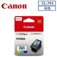 在飛比找PChome24h購物優惠-【2彩】CANON CL-741/CL741 原廠彩色墨水匣