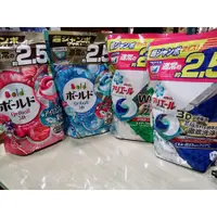 在飛比找蝦皮購物優惠-*現貨*日本熱銷洗衣球   P&G 3D 洗衣膠球 洗衣球 