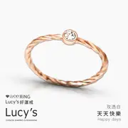 Lucy's LUCKY RING 好運戒｜天天快樂 (玫透白) (107297)