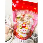 純手工-台灣製  雪Q餅 [回購率100%]  1包200元-雪Q餅 雪Q餅禮盒 雪花餅禮盒 草莓雪Q餅 雪花餅 蔓元-