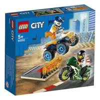 在飛比找蝦皮商城優惠-LEGO樂高 LT60255 Stunt Team_City