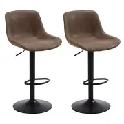 Bar Stools Set of 2, Swivel Counter Height Barstools with Back, Adjustable Moder