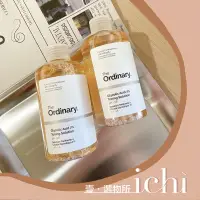 在飛比找蝦皮購物優惠-♡ichi♡推薦❗️ The Ordinary Glycol