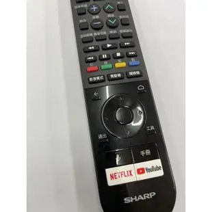 SHARP 夏普 中文 電視遙控器 GB237WJSA GB237WJSB 8T-C80AX1T 8T-C70AX1T