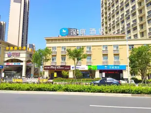 漢庭蘇州園區鳳凰新天地酒店Hanting Hotel Suzhou Industrial Park Phoenix New World