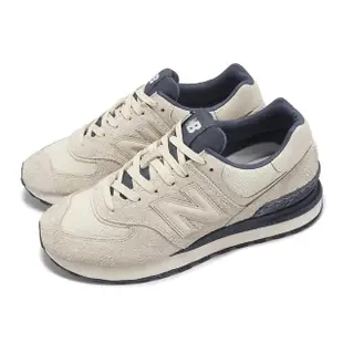 【NEW BALANCE】休閒鞋 574 Legacy 男鞋 女鞋 麂皮 拼接 緩衝 情侶鞋 NB 單一價(U574LGWM-D)