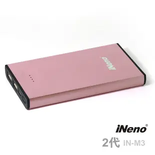 【日本iNeno】IN-M3 2代 超薄極簡時尚美學鋁合金行動電源8800mAh 台灣BSMI認證 -玫瑰粉