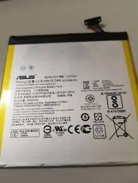 在飛比找Yahoo!奇摩拍賣優惠-【15天不滿意包退】華碩 ASUS C11P1505 內置電