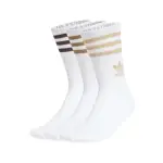 【ADIDAS 愛迪達】長襪 MID CUT CREW SOCKS 3 PAIRS 白 棕 三葉草 三條紋 休閒襪 愛迪達(IX7513)