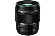Olympus M.Zuiko Digital ED 45mm F1.2 PRO Lens