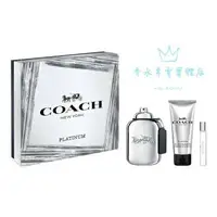 在飛比找樂天市場購物網優惠-COACH 紐約白金 男性淡香精禮盒 100ml｜期間限定◆