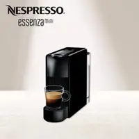 在飛比找新光三越 skm online優惠-Nespresso 膠囊咖啡機 Essenza Mini 黑