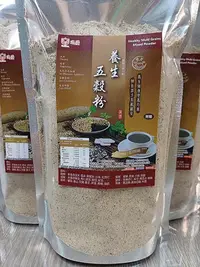 在飛比找Yahoo!奇摩拍賣優惠-養生五穀粉  低溫烘焙 100%純天然 無其他添加物