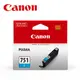 CANON CLI-751C 原廠藍色墨水匣