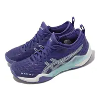 在飛比找ETMall東森購物網優惠-Asics 羽球鞋 Blast FF 3 女鞋 紫 藍 白 