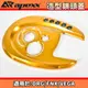 APEXX | 金色 造型鎖頭飾蓋 鎖頭蓋 鎖頭飾蓋 鑰匙蓋 鎖頭外蓋 適用於 SYM DRG 龍 FNX VEGA