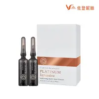 在飛比找momo購物網優惠-【佐登妮絲】白金密集煥白淡斑筆4.5mlx2/盒