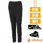 【荒野 WILDLAND】兒童/女童/男童 彈性防潑水防風天鵝絨保暖長褲 內刷毛排汗運動褲_0A72360