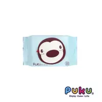 在飛比找大樹健康購物網優惠-【PUKU 藍色企鵝】嬰兒柔濕巾隨身包 20抽