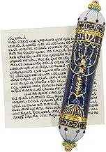 MrMrKura Mezuzah With Scroll for Door - Enamel & Zinc Alloy Blessing Case, Colored Painted Kosher Jewish Gifts/Decor for Christmas, New Year (Blue)