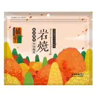 在飛比找momo購物網優惠-【橘平屋】岩燒三切海苔