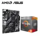 [欣亞] 【真香】華碩 PRIME B550M-K ARGB-CSM+AMD【四核】Ryzen3 3200G