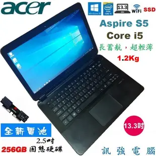 宏碁 aspire S5 13吋超輕薄筆電、全新電池、256G SSD硬碟、4G記憶體、藍芽、WiFi、HDMI影音傳輸