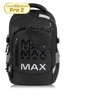 在飛比找蝦皮商城優惠-Tiger Family MAX系列 超輕量護脊書包 Pro